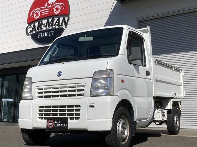 キャリイ  清掃ダンプ 4WD