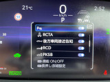 クラウンスポーツ 2.5 Z E-Four 4WD 本革シート