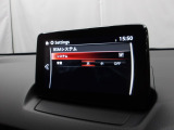 リアバンパーの内側に設置したセンサーで側方・後方からの車両接近を感知し、ドアミラーの鏡面に備えたインジケーターの点滅でドライバーに通知♪ドライバーの安全確認をサポート致します。