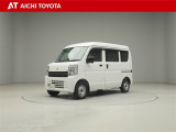 弊社在庫車輌は愛知・岐阜・三重・静岡県にお住まいの方で、ご来店いただける方のみの販売に限定させて頂きます。