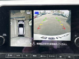 アラウンドビューモニター装備!空から見ているような映像によって不慣れな場所での車庫入れや縦列駐車等はもちろん狭い道でのすれ違いも安心♪