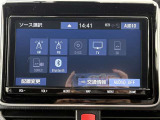 嬉しい装備です♪フルセグTV・DVD再生・Bluetoothオーディオに対応しています!!