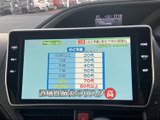 テレビ番組を表示でき、停車中のひとときに映像を楽しめます。画面上で番組内容を確認しやすく、休憩時間など車を停めている際の過ごし方の幅が広がります。