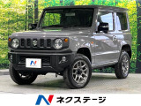 衝突軽減 9型ナビ バックカメラ シートヒーター クルコン 車線逸脱警報