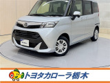 当店の車をご覧いただきありがとうございます!実際のお車をご覧いただくと写真では伝わらない魅力もたくさんあります。ぜひお気軽にご来店ください♪