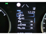 メーター内のインフォメーション。サポート画面です。