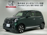 全国納車可 第三者機関証明書付 H SENSING 最長5年保証 禁煙車 ナビVXM-214VFi TV Rカメラ CD録音 BTオ-ディオ DVD シ-トヒ-タ-装備のN-ONE プレミアム入庫!