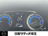 【走行距離】・・・走行距離の画像です!メーターの交換などはありません。 安心と信頼の画像です。(ご来店時や納車時には展示の移動や整備等で若干距離が進んでいる場合がございます)