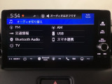 豊富に在庫を取り揃えています!軽自動車からミニバン、セダン、SUV、話題のハイブリッド車など続々入荷しております♪