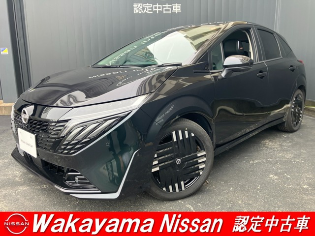 ノートオーラ 1.2 G レザーエディション