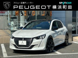 208 GT パールホワイト
