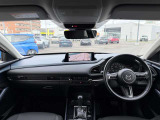 CX-30 2.0 20S ツーリング 