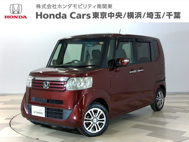 ホンダ N-BOX 