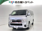アウトレット修復歴車(ロングラン保証付)です。まずはメールにてお問い合わせ下さい。※ 当社の総合的判断により販売をお断りする場合があります。