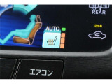 こだわりがあってなかなか気に入ったお車がないそこのお客様!全国のオークションからピッタリの1台を探すことが可能です。ぜひ一度お問い合わせください。