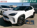 プラチナホワイトパールのヤリスクロスハイブリッド入荷しました。