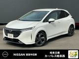 ご覧頂きまして誠にありがとうございます。当店は日産中古車クオリティーショップ認定店です。お客様のクルマ選びをお手伝いさせていただきます。