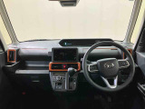 お探しの条件等あれば、一度ご相談してみませんか?下取車はもちろん、以前弊社で使用していた試乗車や展示車など約300台の在庫からお客様の条件にあったクルマをご提案いたします!