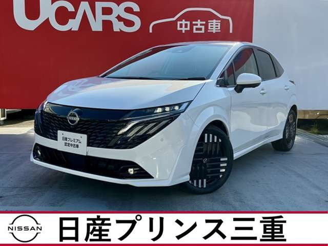 ノートオーラ 1.2 G レザーエディション 