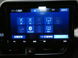 【オーディオ選択画面】AM/FMの切替や、交通情報もこちらの画面から選択できます。