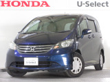 ワンオーナー車の2011年、フリード(G ジャストセレクション)が入庫しました。当社自社工場にて法定点検を実施しております。過去の整備は整備記録簿での確認ができます。