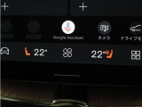 Google搭載によりさまざまな機能をハンズフリー操作できます。フロントにはシートヒーター&シートエアコン、ステアリングホイールヒーターを装備!北欧スウェーデン発祥のブランドならではのオプションです。