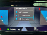 当店の物件をご覧くださいましてありがとうございました。引き続きご検討の程、宜しくお願い申し上げます。フォルクスワーゲン尼崎 中古車担当 小野田(おのだ):お電話:06-6489-0888
