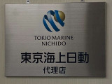 ローンは頭金なし・ボーナスなしの最長120回までご利用頂けます♪毎月の支払い金額等、詳しくはスタッフまで!