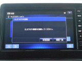 ☆メモリーナビはタッチパネル式で簡単操作。TVもフルセグですので、映像もとっても綺麗です。