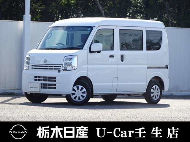 クリッパー DX GLパッケージ ハイルーフ 4WD