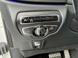 スタッフ全員が自動車保険の資格を保有しており、万が一の事故の際のサポート体制を整えております。メルセデス・ベンツ自動車保険プログラムをご用意しております。無料証券診断を行います!