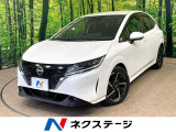 沖縄県内での販売・登録が条件※宮古島除く
