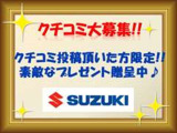 お車高価買取実施中!出張査定も行います!