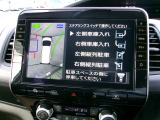 駐車の苦手な方に役立つパーキングサポート機能が装備されています。