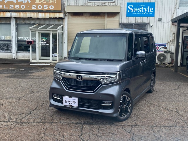 N-BOXカスタム G EX ターボ ホンダセンシング 