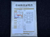 車両検査証明書です!お車の状態を、ありのまま記載しています。車種・グレード・走行距離・内外装の評価などのご参考に♪