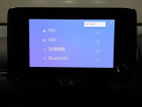 ディスプレイオーディオを装備。スマホとクルマをつなぐことで、これまでのナビに加えて、色々なサービスが楽しめます。