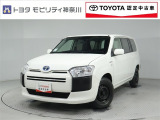 当社のプライスには納車整備代(車検整備または法令点検)が含まれての価格です、ご安心下さい。