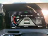 ノートオーラ 1.2 G レザーエディション 禁煙車 BOSEサウンドシステム 純正9インチ