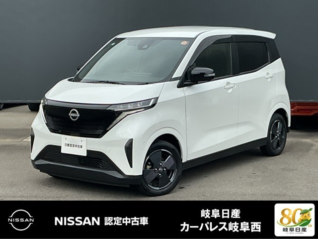 サクラ X