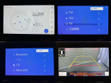 ナビ、メニュー画面、バックモニターの画像です。