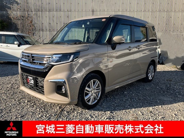 デリカD:2 1.2 ハイブリッド MZ 全方位カメラパッケージ 4WD 