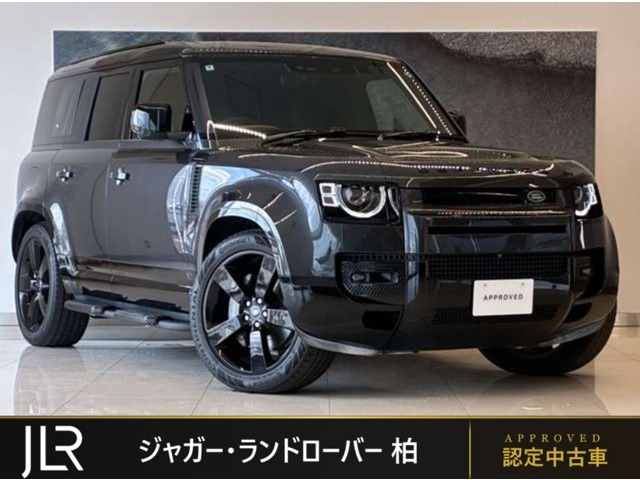 ディフェンダー 110 X ダイナミック HSE 3.0L D300 ディーゼル 4WD
