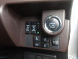 トヨタ認定中古車保証付!(1年間、距離無制限 HV車はHV保証付) 別途延長保証もご用意しております♪ ぜひ現車を確認にご来店ください