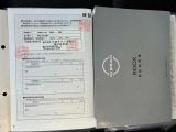 取説&新車からの保証完備してます!