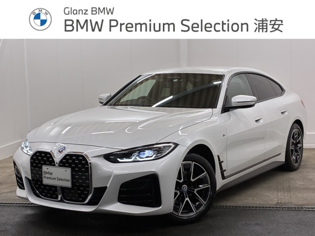 4シリーズグランクーペ 420i Mスポーツ