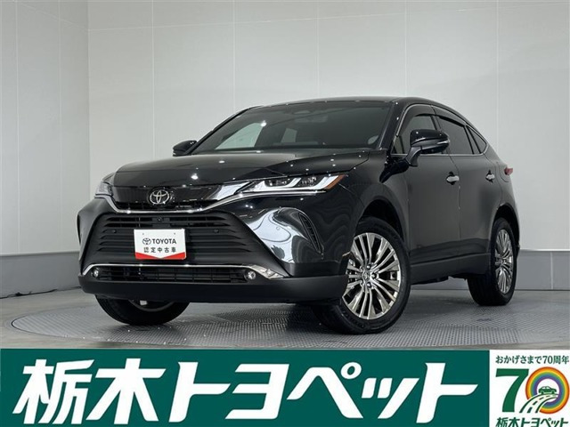 ハリアー  2.0 Z