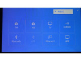 フルセグTV・Bluetooth対応