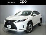 認定中古車CPOはレクサスならではの商品クオリティと、お客様を安心で満たすレクサスのおもてなしを存分に味わっていただけるプログラムです。