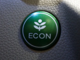 エンジン、エアコンなどを制御し低燃費な『ECONモード』に、また走りを楽しみたいとき、空調など快適性を重視したいときにはスイッチOFFで通常モードに切り替えができます!